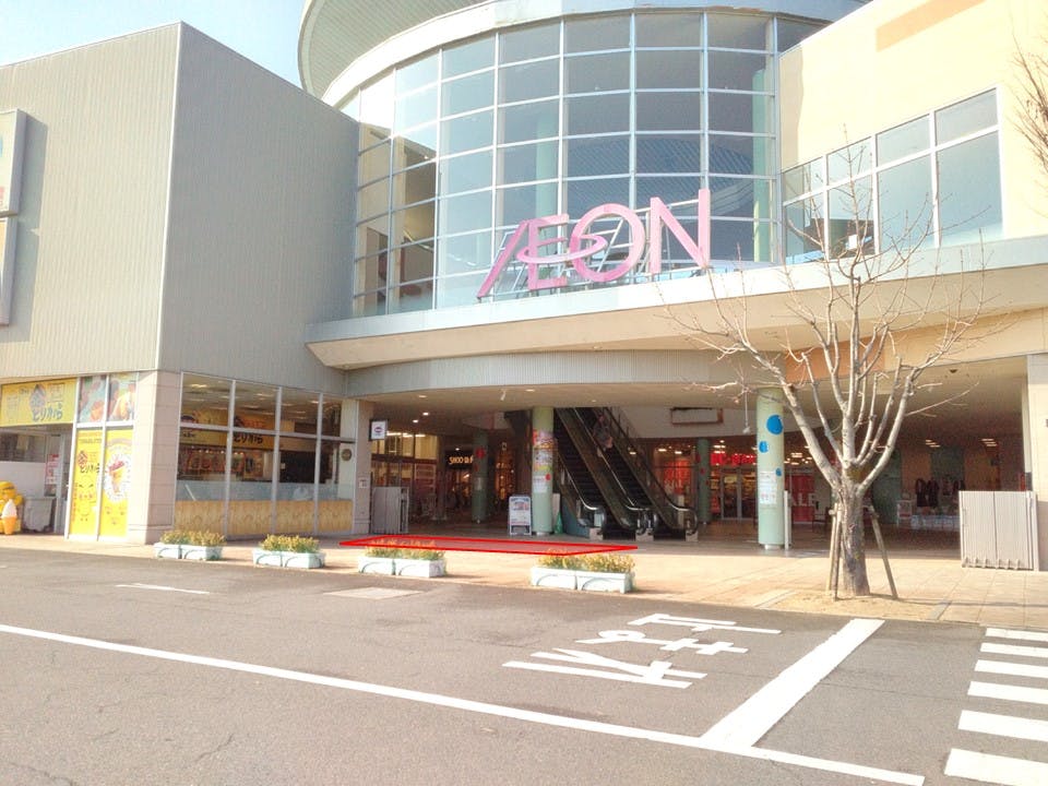 【イオンタウン鈴鹿】販促プロモーションや食物販に最適な駐車場近くの屋外スペースの画像