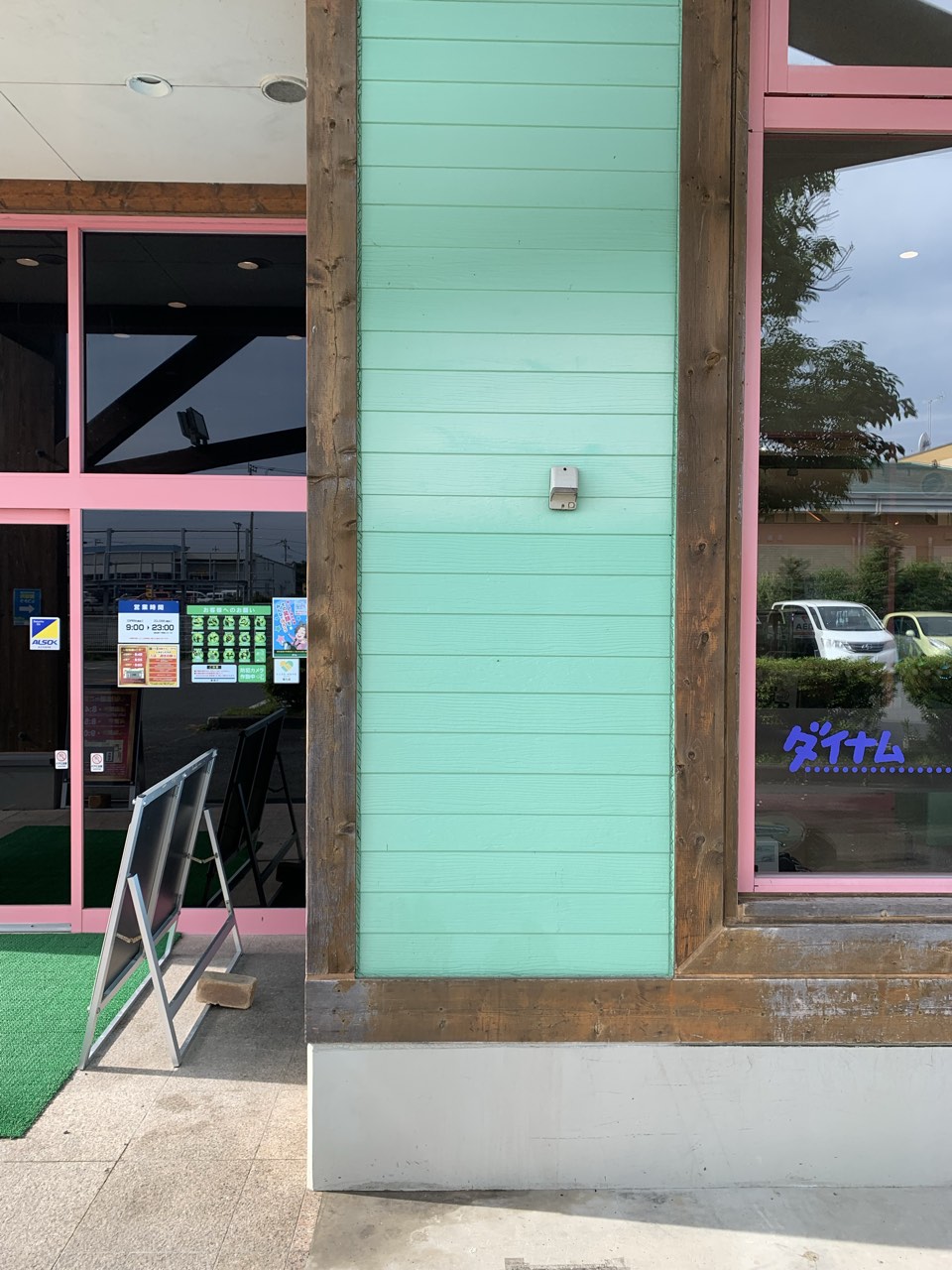 【ダイナム茨城北茨城店】キッチンカー出店やプロモーションイベントに最適なアミューズメント施設のイベントスペース