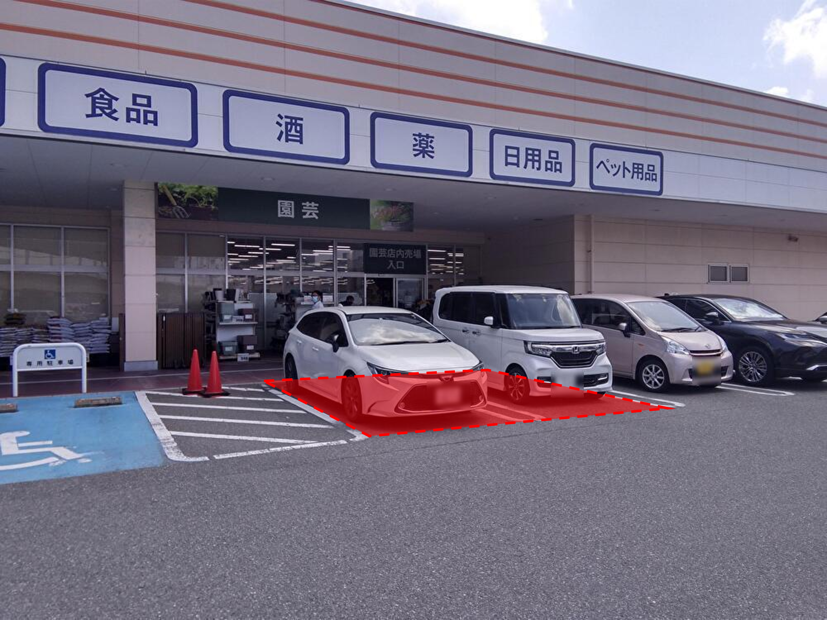 【ミスターマックス 吉塚店】外園芸前駐車場 キッチンカーに最適な総合ディスカウントストアの催事イベントスペース
