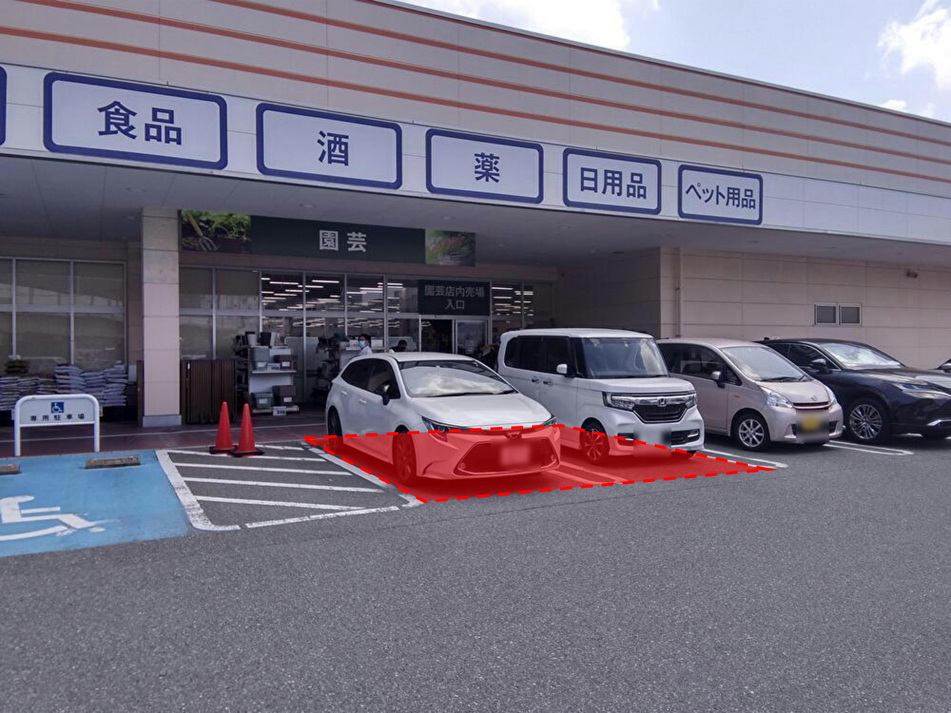 【ミスターマックス 吉塚店】外園芸前駐車場 キッチンカーに最適な総合ディスカウントストアの催事イベントスペース