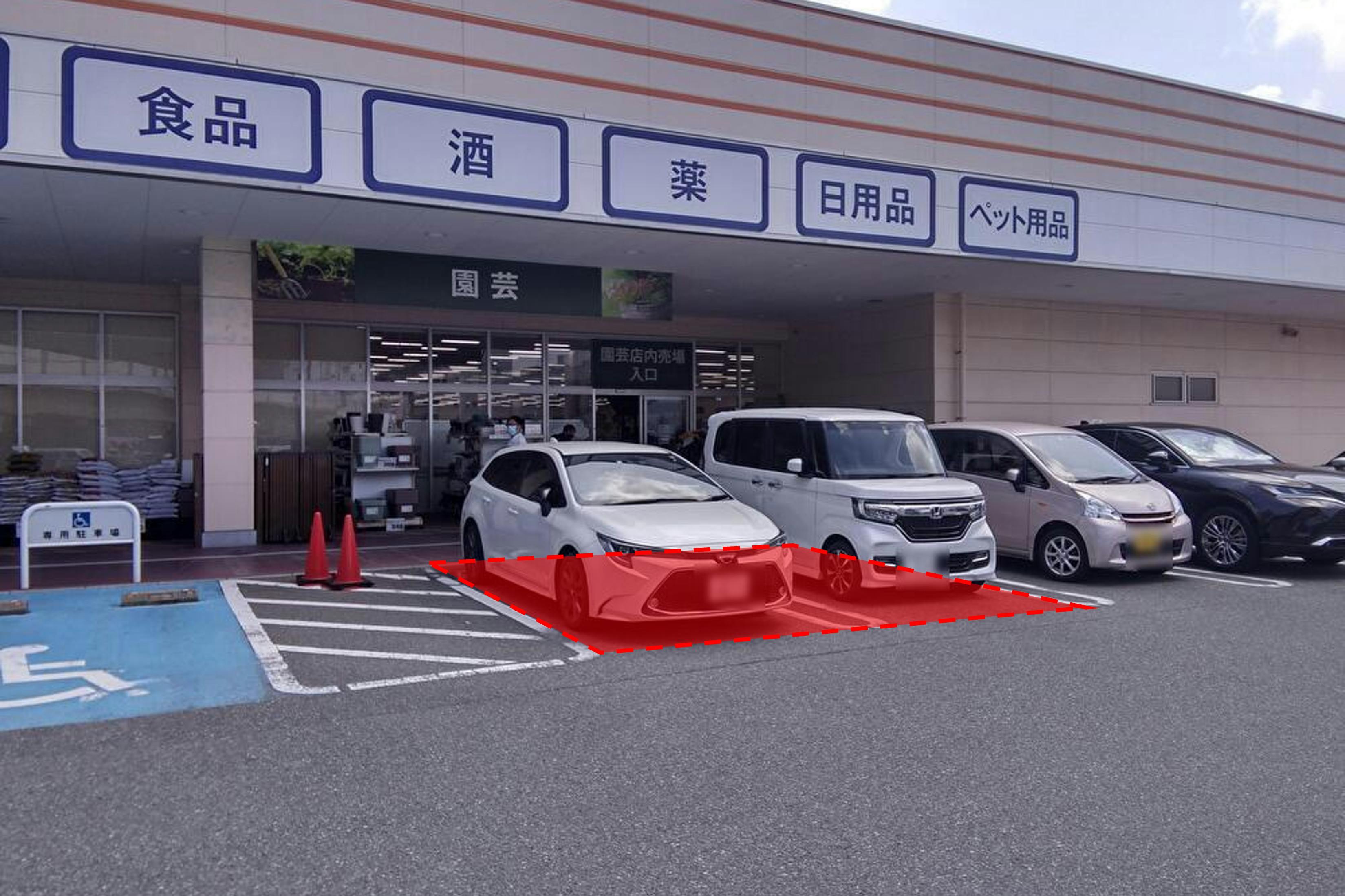 【ミスターマックス 吉塚店】外園芸前駐車場 キッチンカーに最適な総合ディスカウントストアの催事イベントスペース