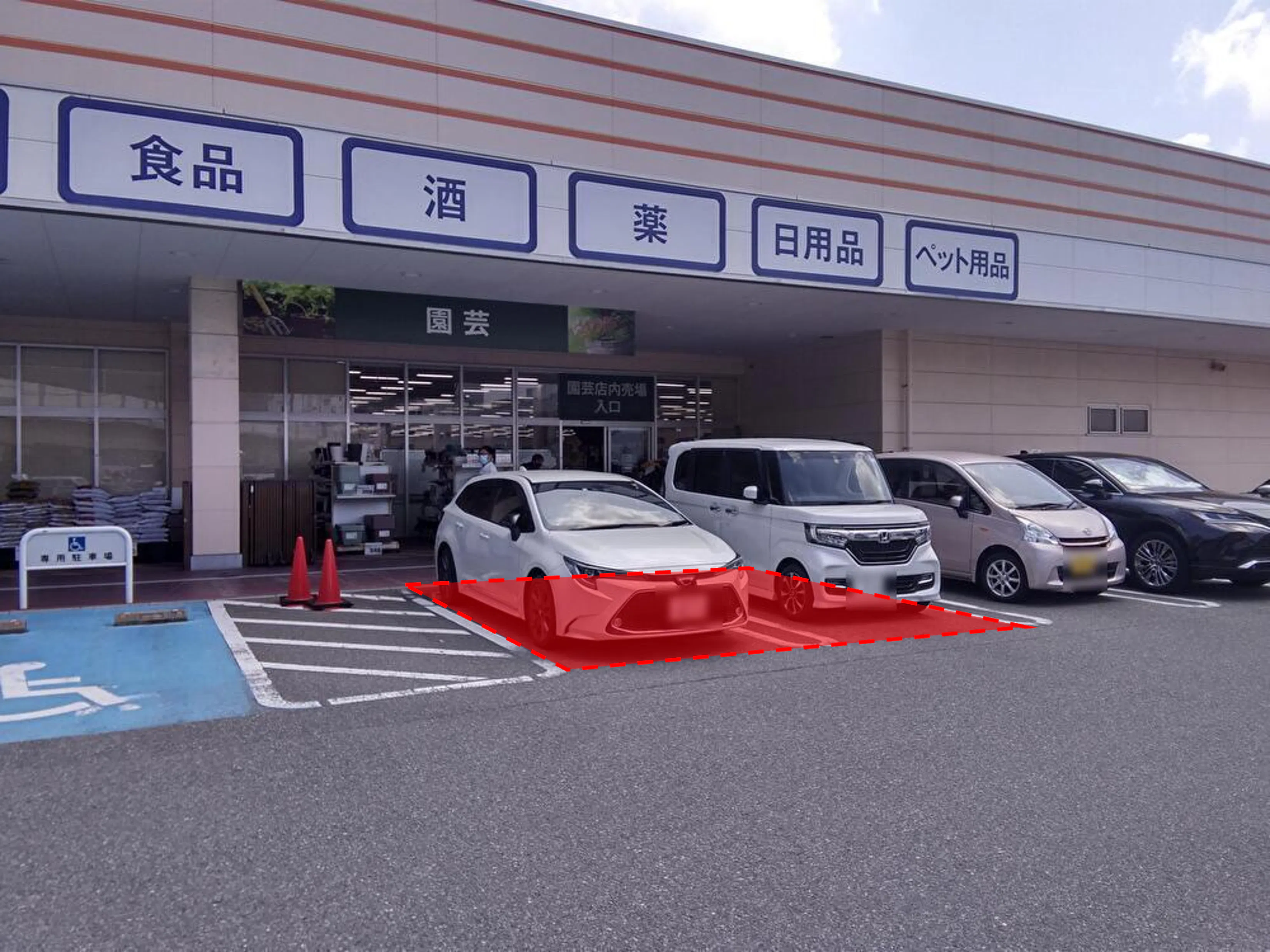 【ミスターマックス 吉塚店】外園芸前駐車場 キッチンカーに最適な総合ディスカウントストアの催事イベントスペース