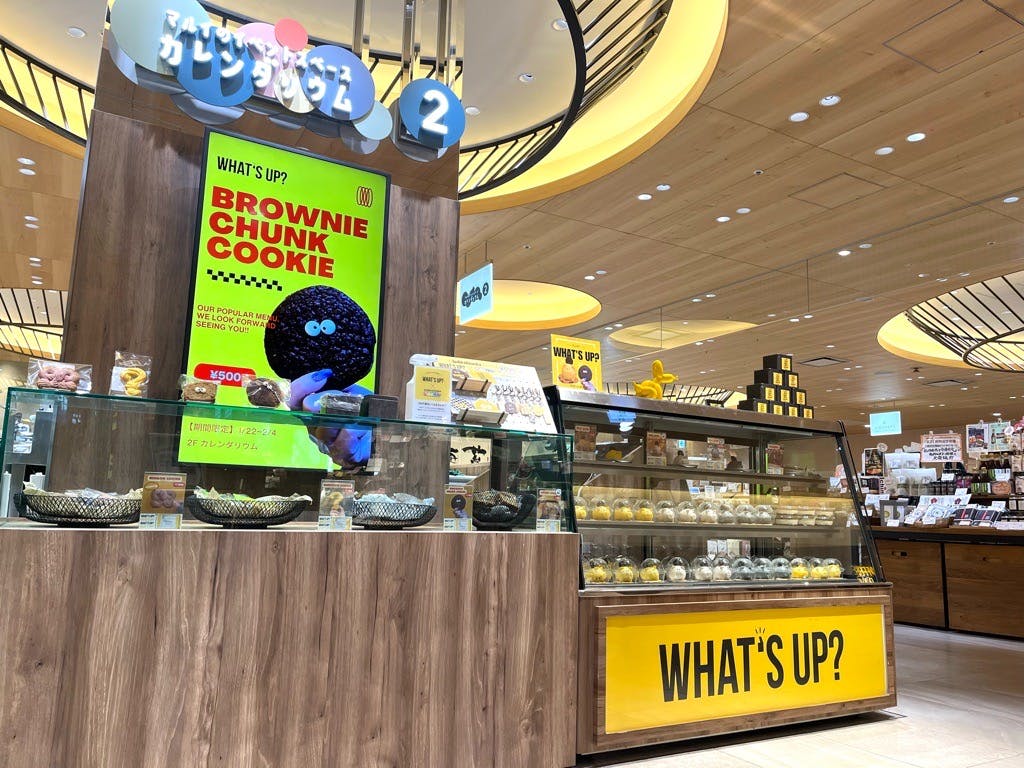 【博多マルイ】2階 カレンダリウムF06【食物販】店内入ってすぐで人通りの多いスペース、デジタルサイネージ完備の画像