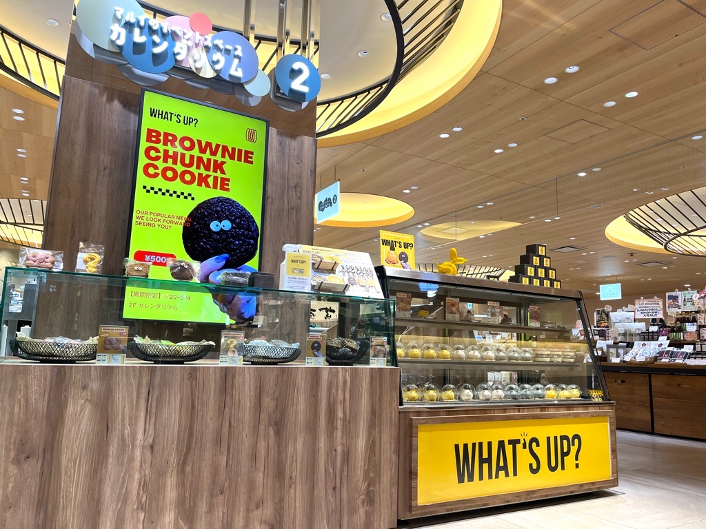 【博多マルイ】2階 カレンダリウムF06【食物販】店内入ってすぐで人通りの多いスペース、デジタルサイネージ完備