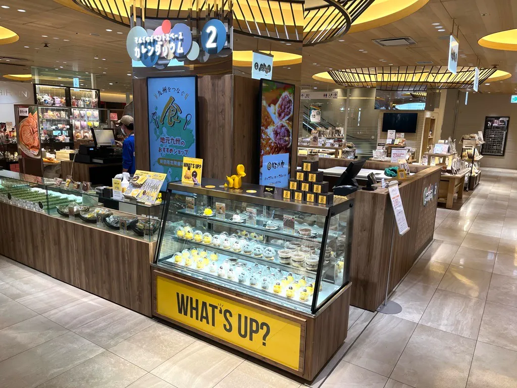 【博多マルイ】2階 カレンダリウムF06【食物販】店内入ってすぐで人通りの多いスペース、デジタルサイネージ完備