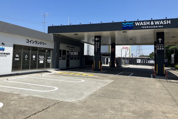 【WASH＆WASH鶴ヶ島】キッチンカーでの出店に利用可能な大型コインランドリー店にあるスペース