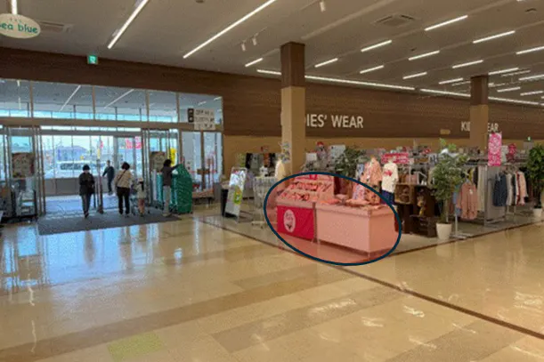 【ベイシア 大網白里店】衣料側入口横スペース 販促プロモーションに最適なスーパー店内催事イベントスペース