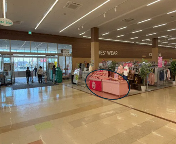 【ベイシア 大網白里店】衣料側入口横スペース　販促プロモーションに最適なスーパー店内催事イベントスペース