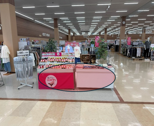 【ベイシア 大網白里店】衣料側入口横スペース　販促プロモーションに最適なスーパー店内催事イベントスペース