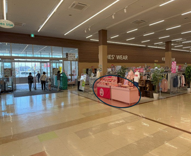 【ベイシア 大網白里店】衣料側入口横スペース　販促プロモーションに最適なスーパー店内催事イベントスペース