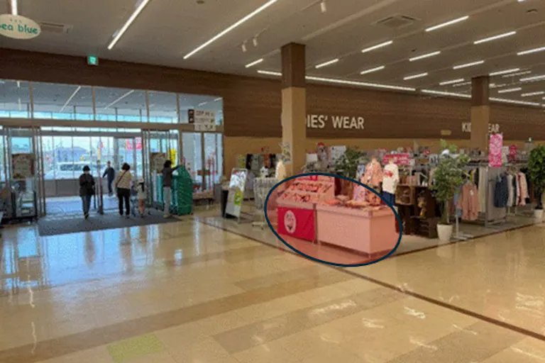【ベイシア 大網白里店】衣料側入口横スペース 販促プロモーションに最適なスーパー店内催事イベントスペースの画像2