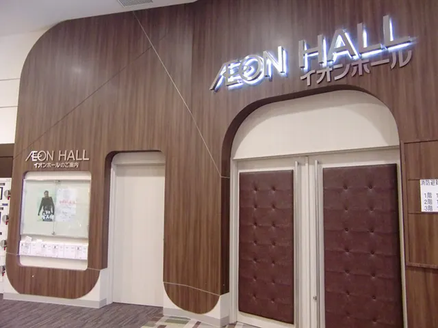 【イオンモール福津】イオンホール(半面:奥)
