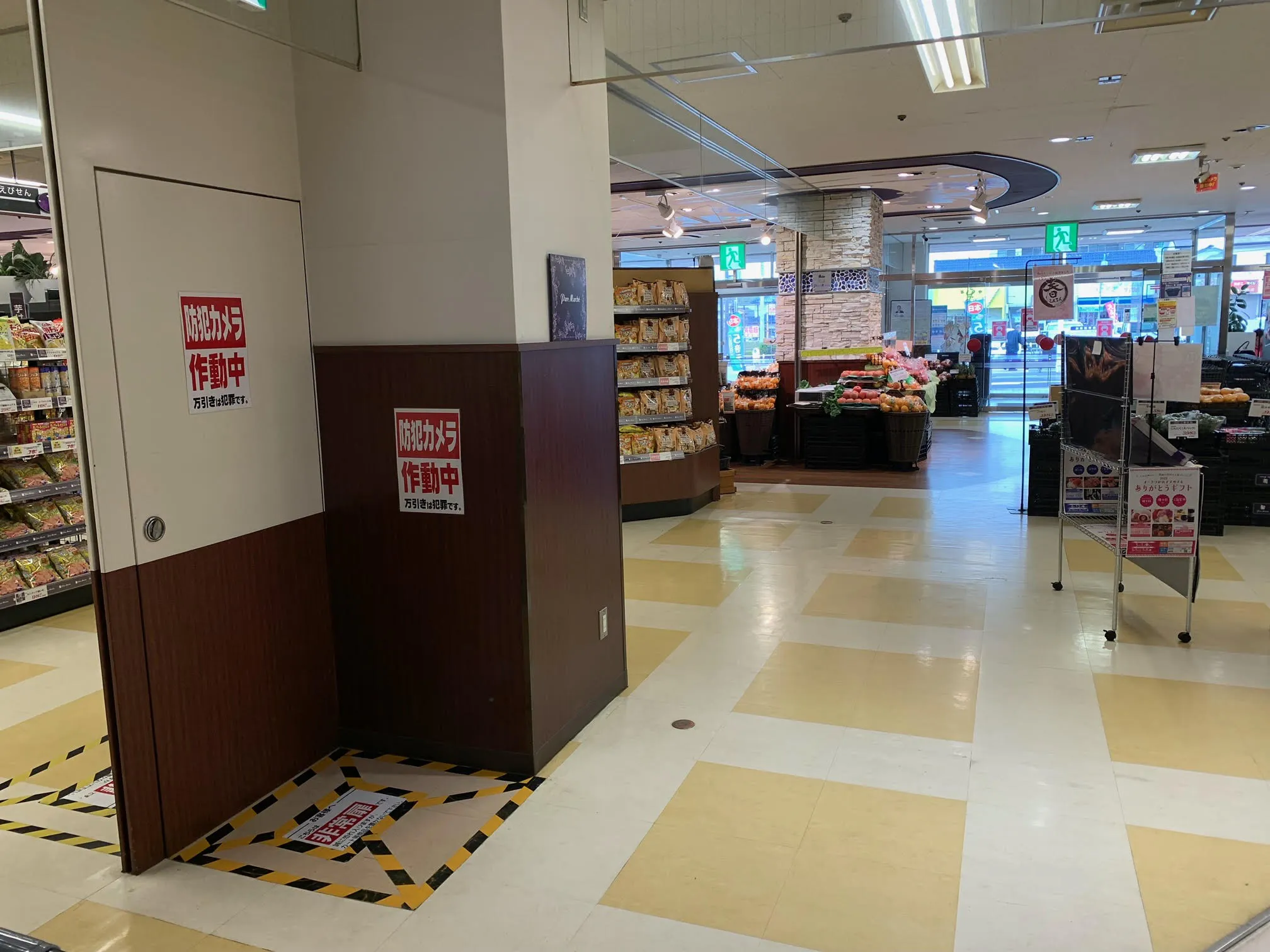 【パレマルシェ東郷】プロモーションに利用可能なレジアウトスペース(エレベーター前)