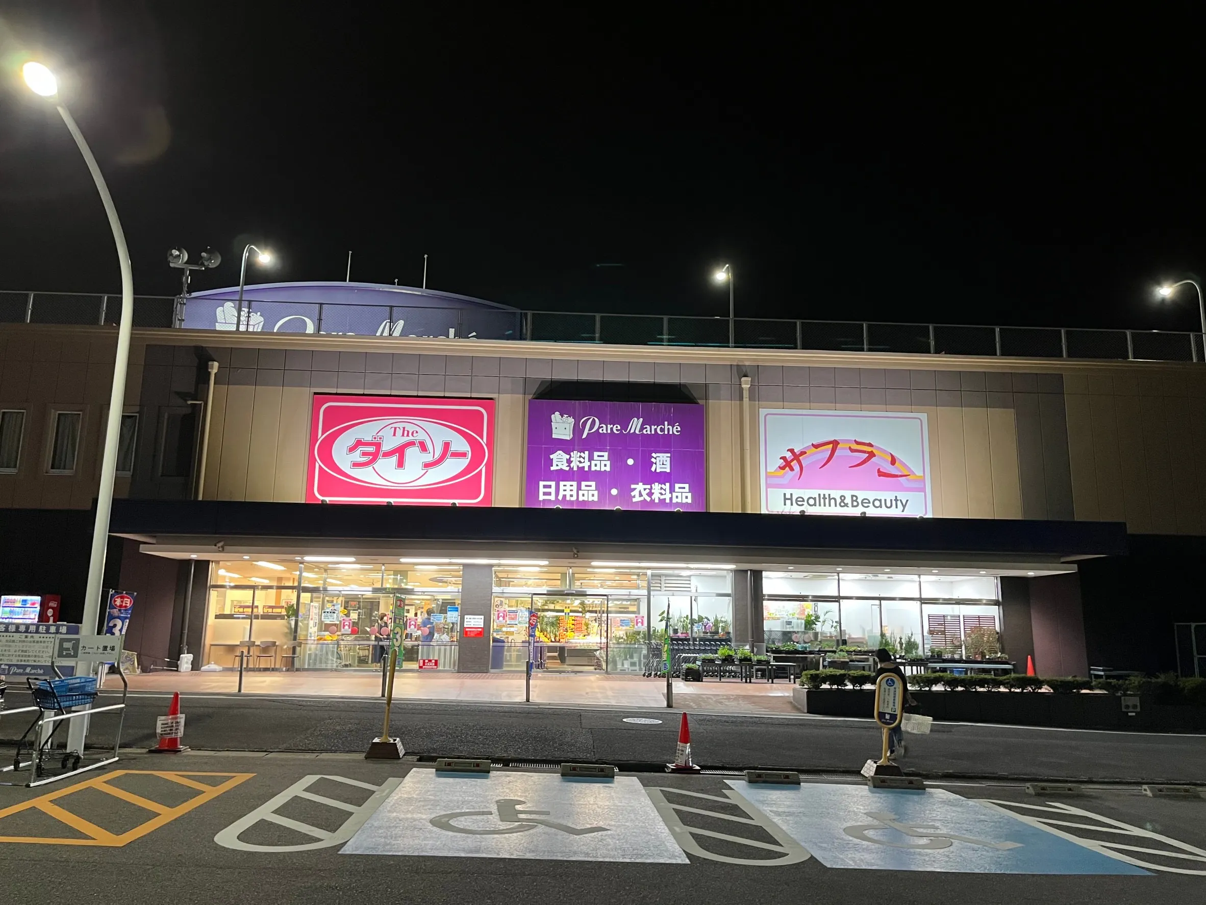 【パレマルシェ東郷】プロモーションに利用可能なレジアウトスペース(エレベーター前)