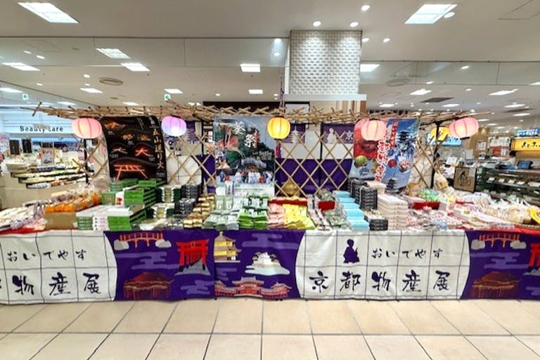 【マルイファミリー志木】1階 カレンダリウムF18【食・物販】コンパクトなスペースでスイーツ、菓子などに最適なスペースです。の画像5