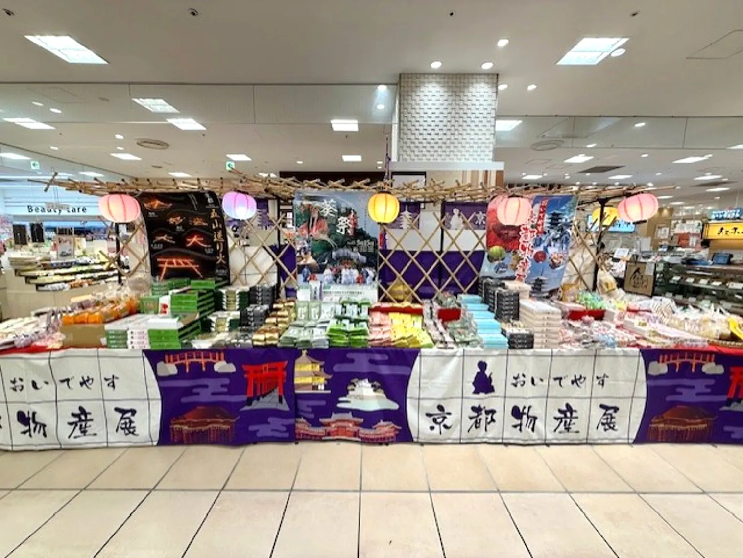 【マルイファミリー志木】1階 カレンダリウムF18【食・物販】コンパクトなスペースでスイーツ、菓子などに最適なスペースです。