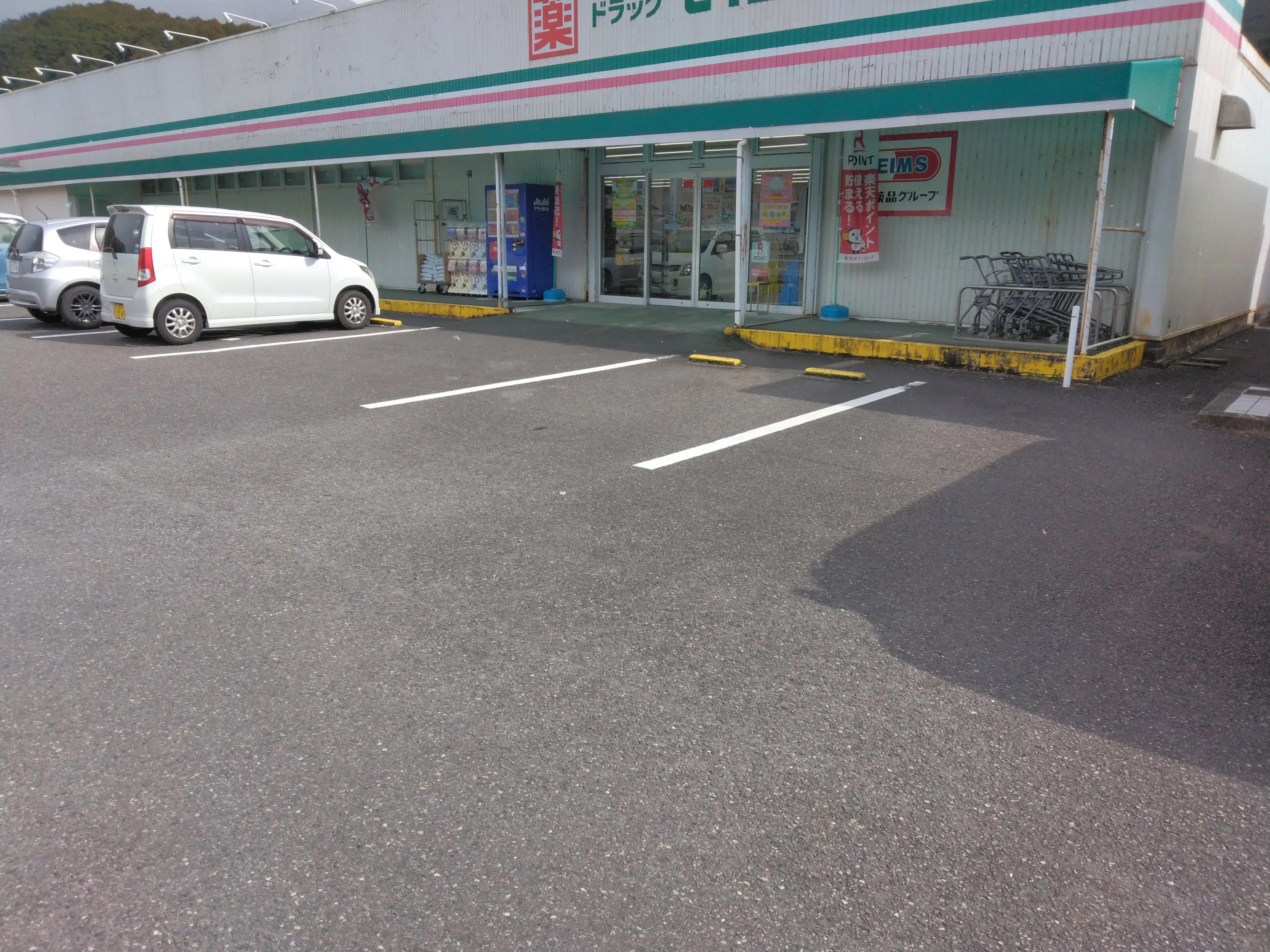 【ドラッグセイムス紀伊長島店】キッチンカー出店やプロモーション催事に最適なドラッグストアの駐車場イベントスペース