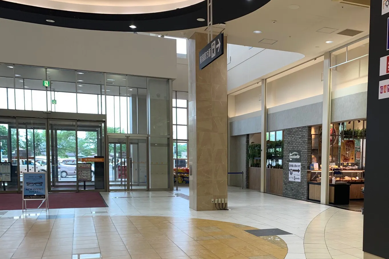 【イオンモール盛岡】中央入口柱①