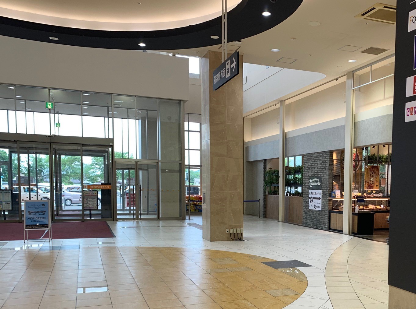 【イオンモール盛岡】中央入口2