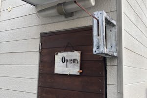 【西長瀬バス停から8分】ポップアップストアやギャラリーに適したアンティークな雰囲気ただようレンタルスペース