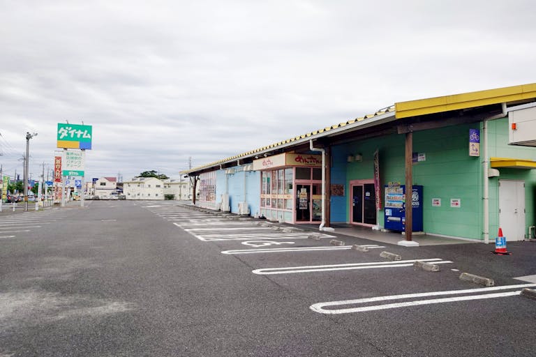 【ダイナム茨城日立北店ゆったり館】キッチンカー出店やプロモーションイベントに最適なアミューズメント施設の駐車場スペース(付属棟付近)の画像3