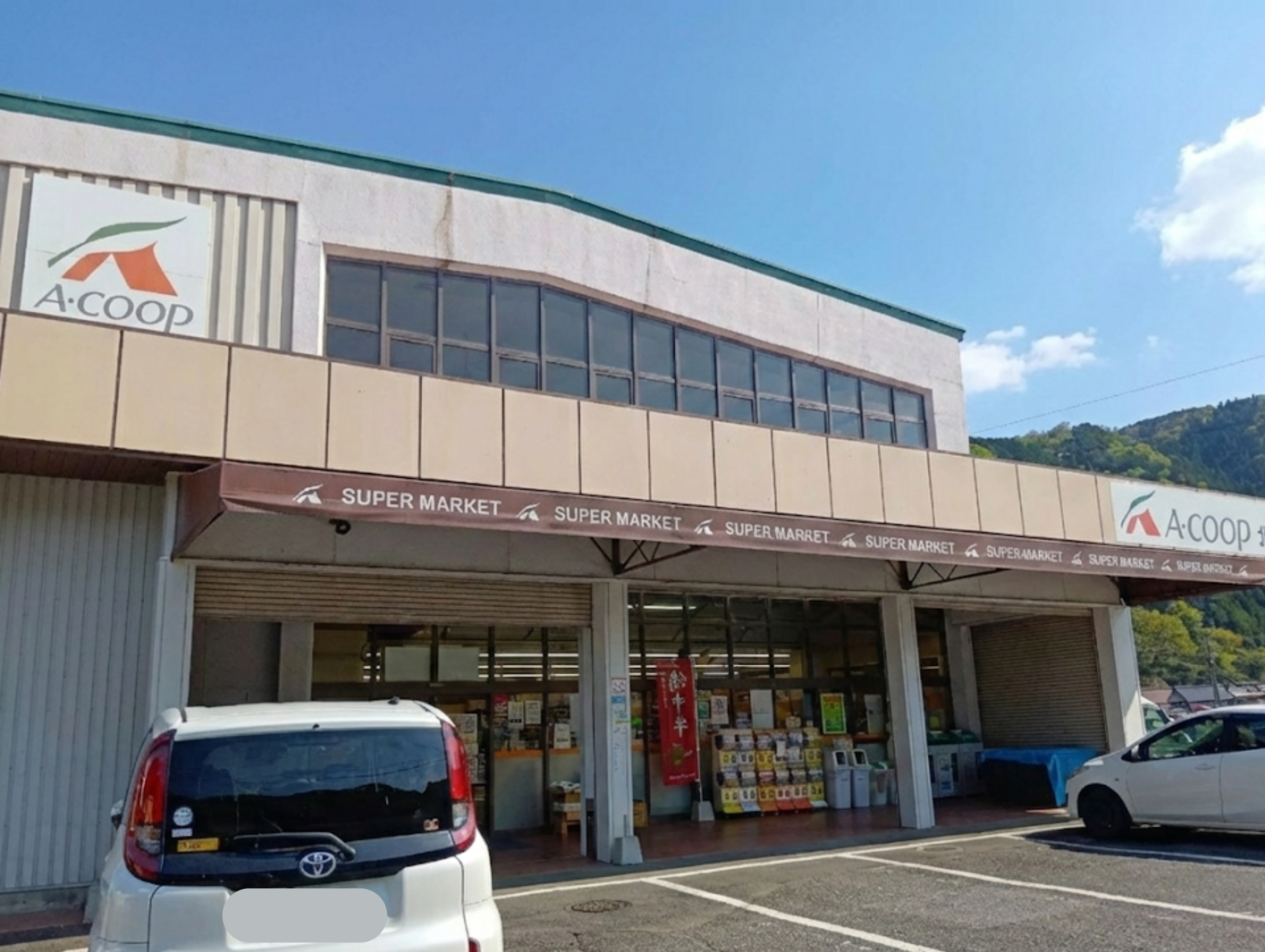【Aコープ奈義店】食物販や物販に最適な屋外軒下スペース