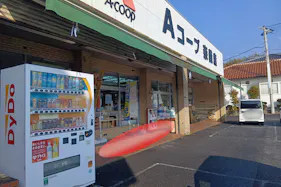 【Aコープ奈義店】食物販や物販に最適な屋外軒下スペース