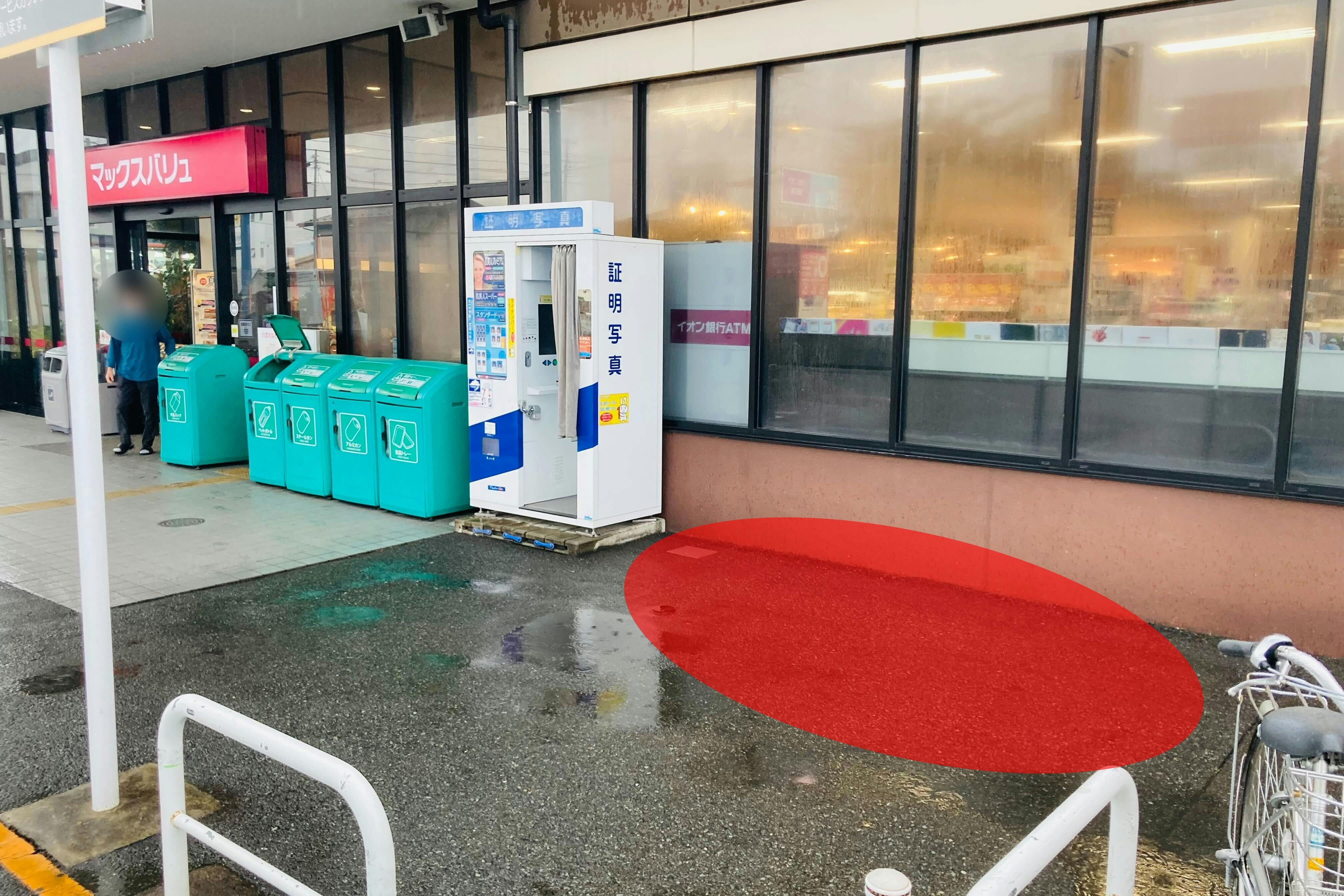 【マックスバリュ盛岡中屋敷店】各種プロモーションイベントや小規模物販に最適な店舗入口付近にあるイベントスペース