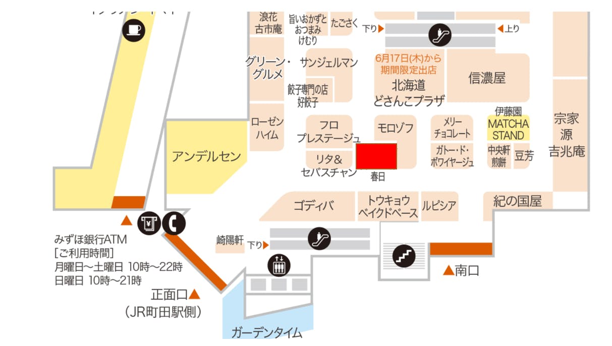 図面・フロアマップ[0]