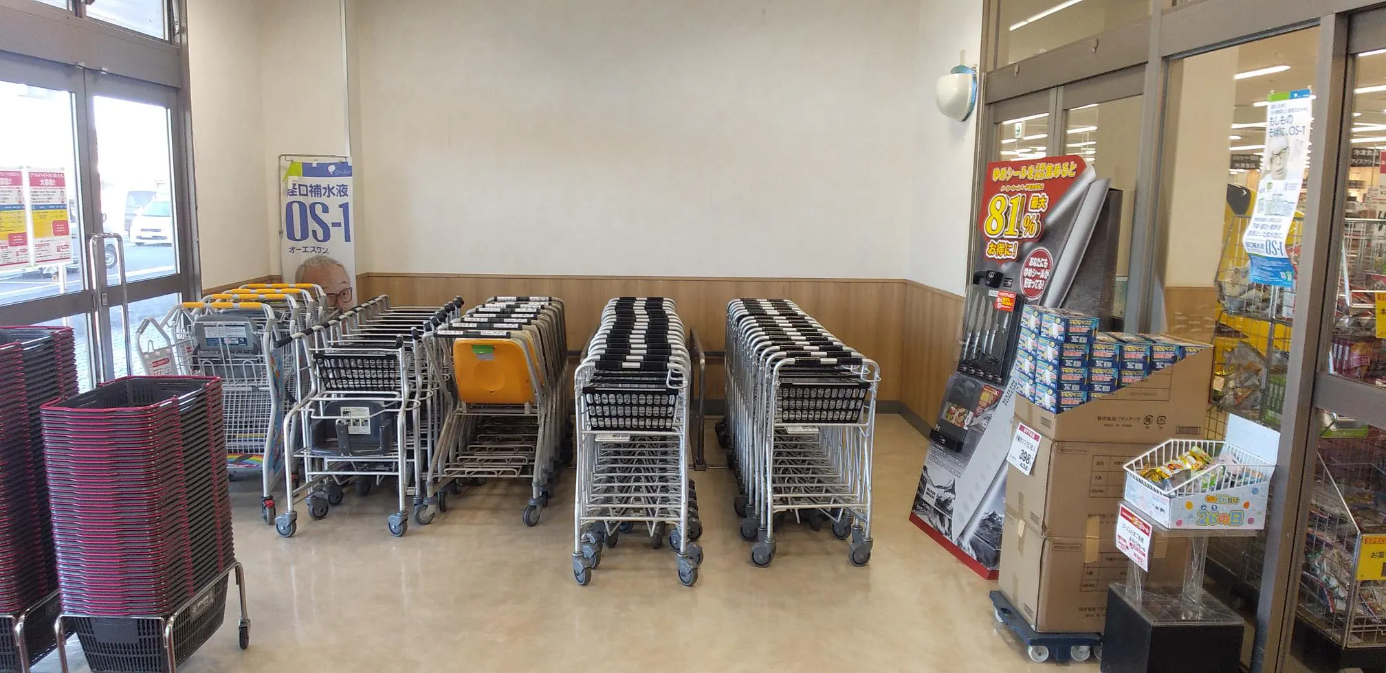 【ゆめマート 大刀洗】風除室(クリーニング側) 販促プロモーションや物販のポップアップストアにおすすめな催事イベントスペース