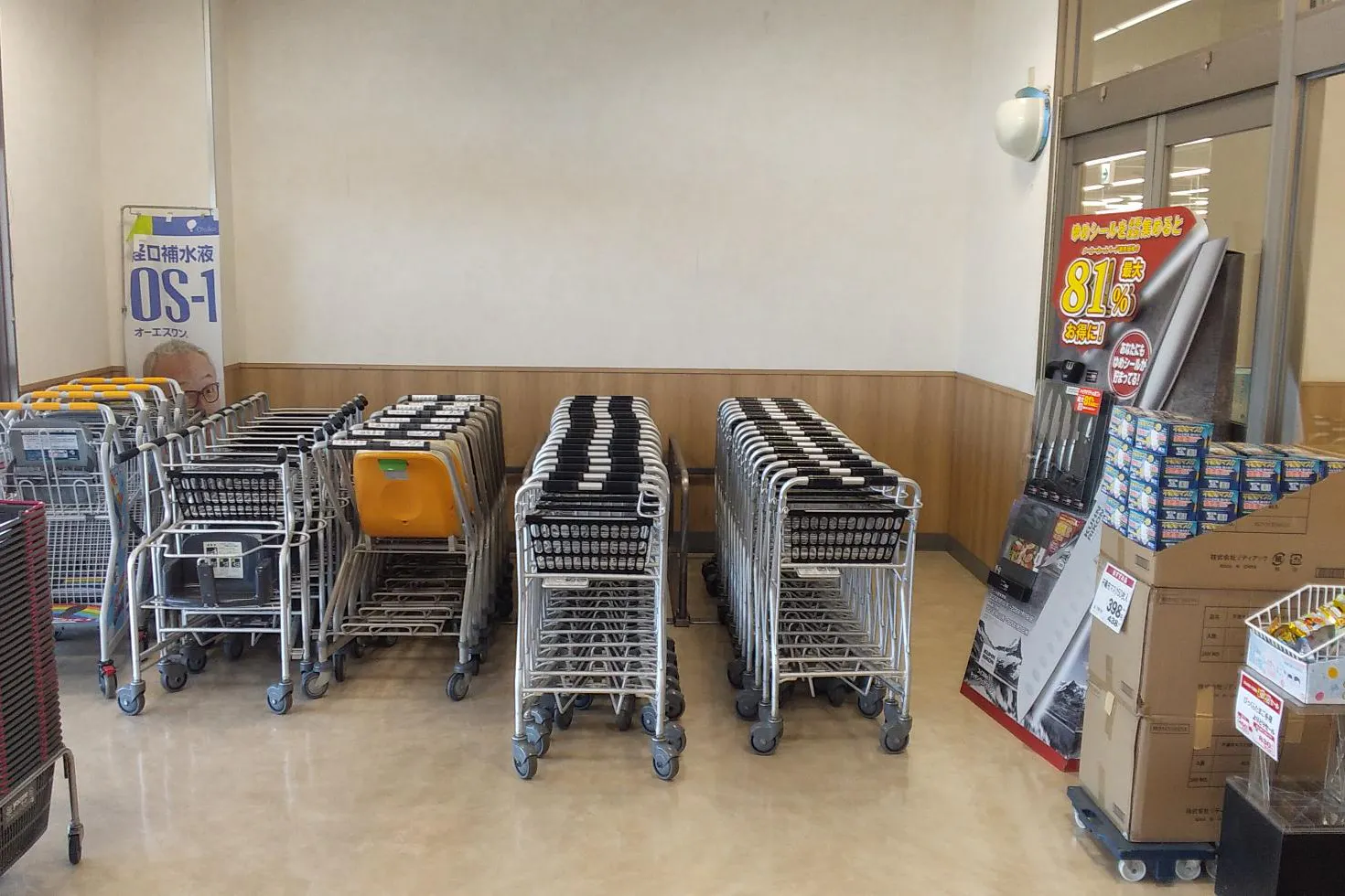 【ゆめマート 大刀洗】風除室(クリーニング側) 販促プロモーションや物販のポップアップストアにおすすめな催事イベントスペース