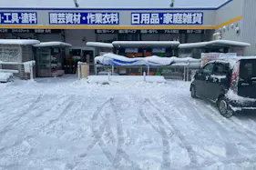 【ホームマート九戸店】屋外駐車場② キッチンカーの出店に最適なホームセンター内駐車場の屋外イベントスペース