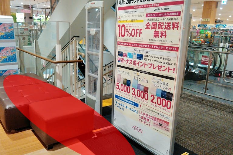 【イオンスタイル天童】プロモーションイベントに最適な人通りの多い2階階段付近のイベントスペースの画像1