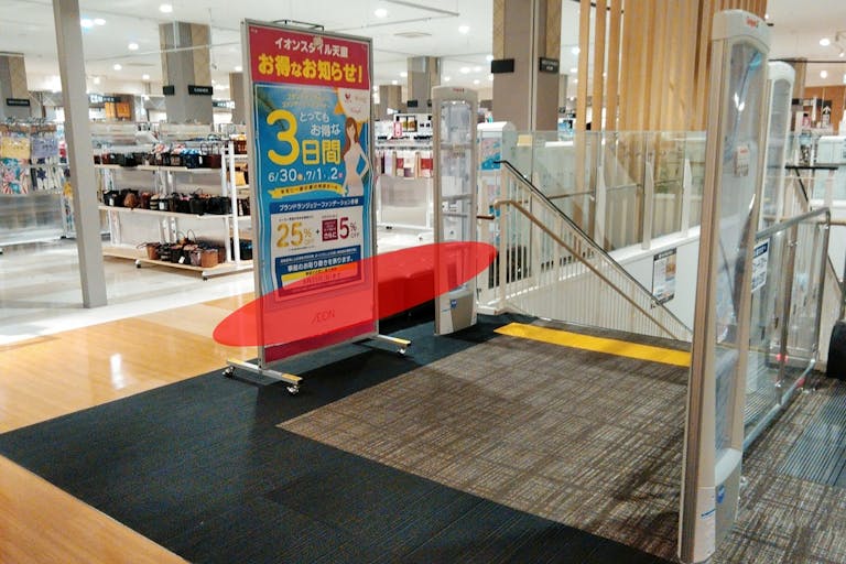 【イオンスタイル天童】プロモーションイベントに最適な人通りの多い2階階段付近のイベントスペースの画像2