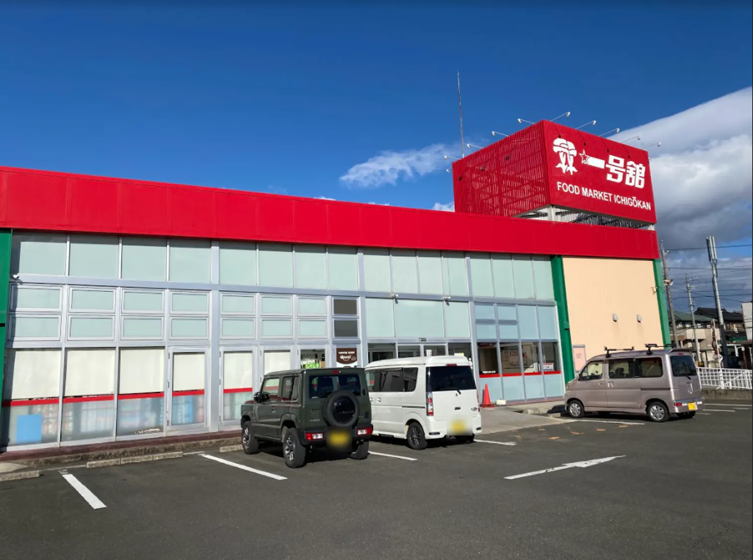 【一号舘東員】風除室 販促プロモーションに最適なスーパー店内催事イベントスペース