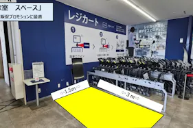 【スーパーセンタートライアル武雄富岡店】食物販やPR活動に最適な店内「風除室 スペース」