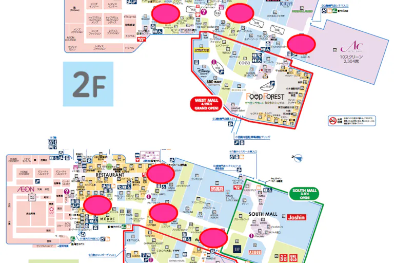 【イオンモール太田】モール内広告 エスカレーターの画像2