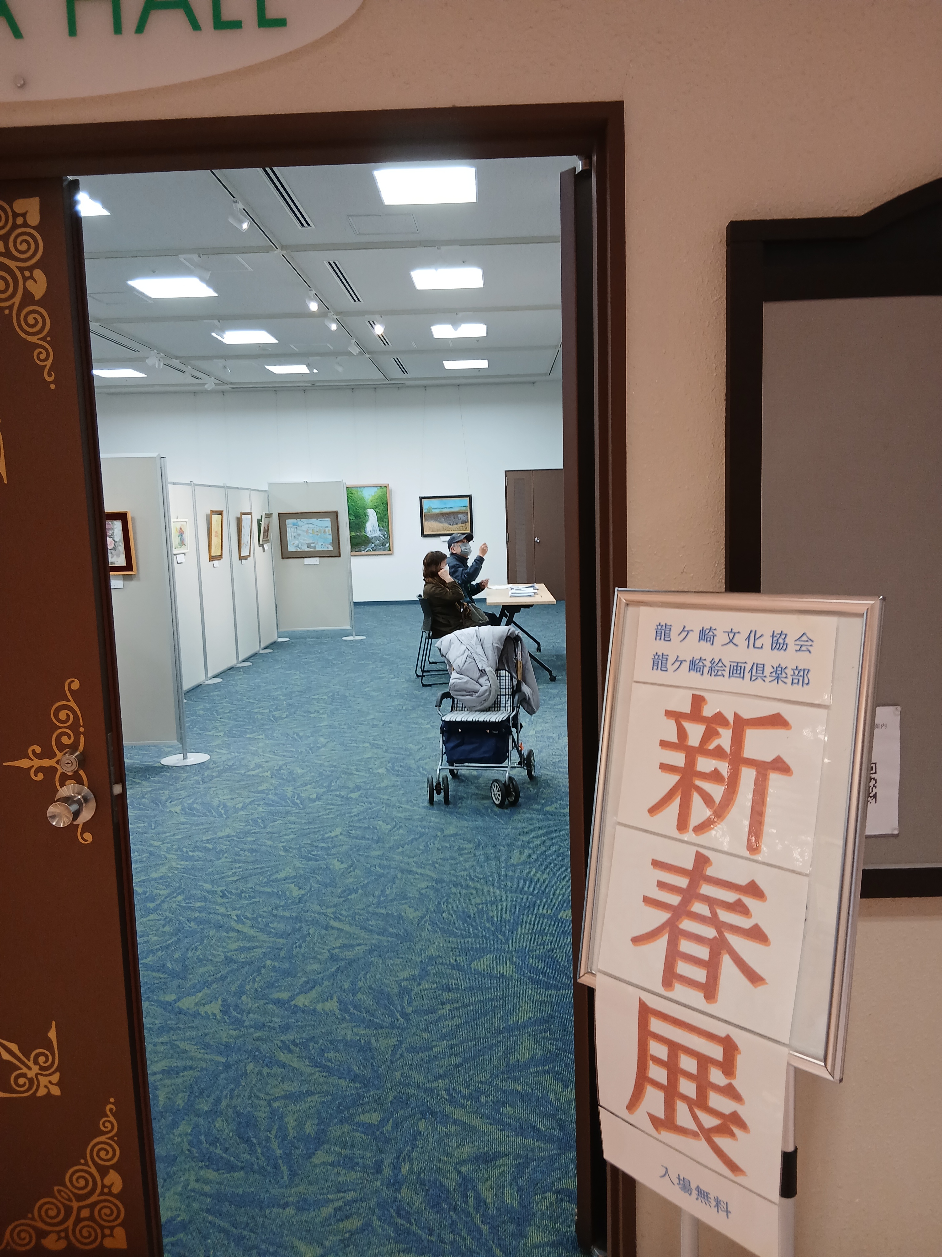 個展＠サプラスクエア サプラ出店事例