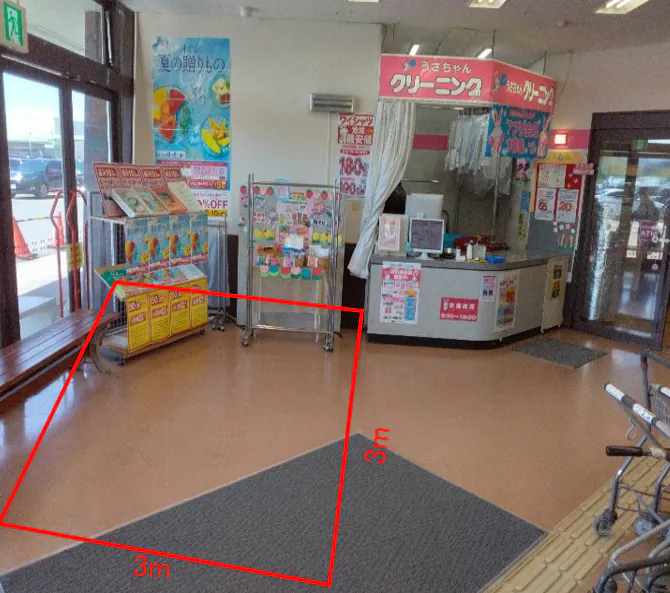 【マックスバリュ西馬音内店】風除室② 販促プロモーションや物販に最適なスーパー店内催事イベントスペース