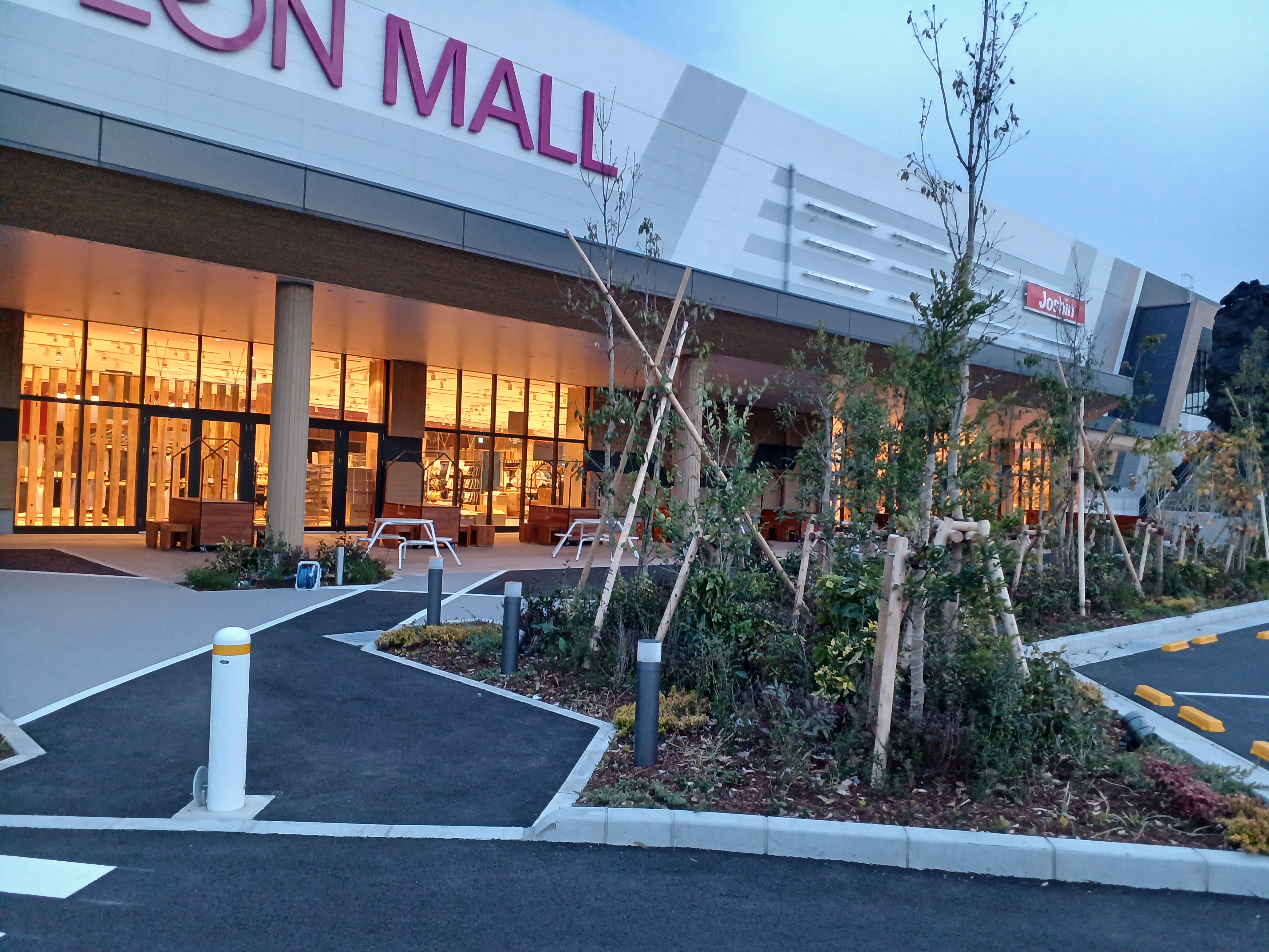 【イオンモール太田】みらいガーデン　①