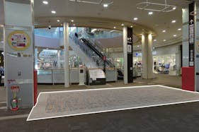 【イオンモール木曽川】サウスコート2階