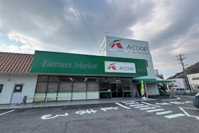 【Aコープ幡豆店】食物販や販促イベントに最適な店内入口付近のスペース
