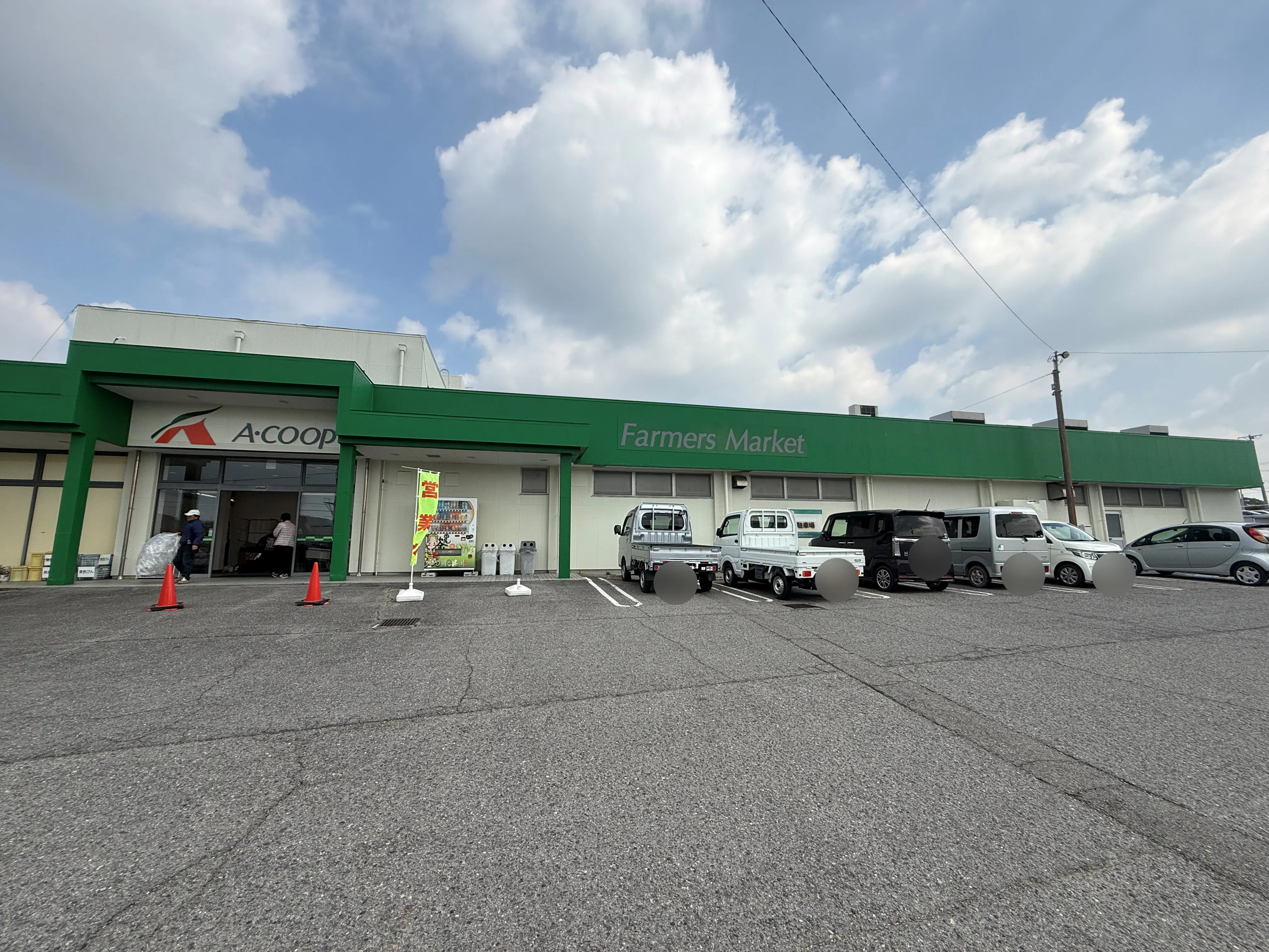 【Aコープ幡豆店】食物販や販促イベントに最適な店内入口付近のスペース