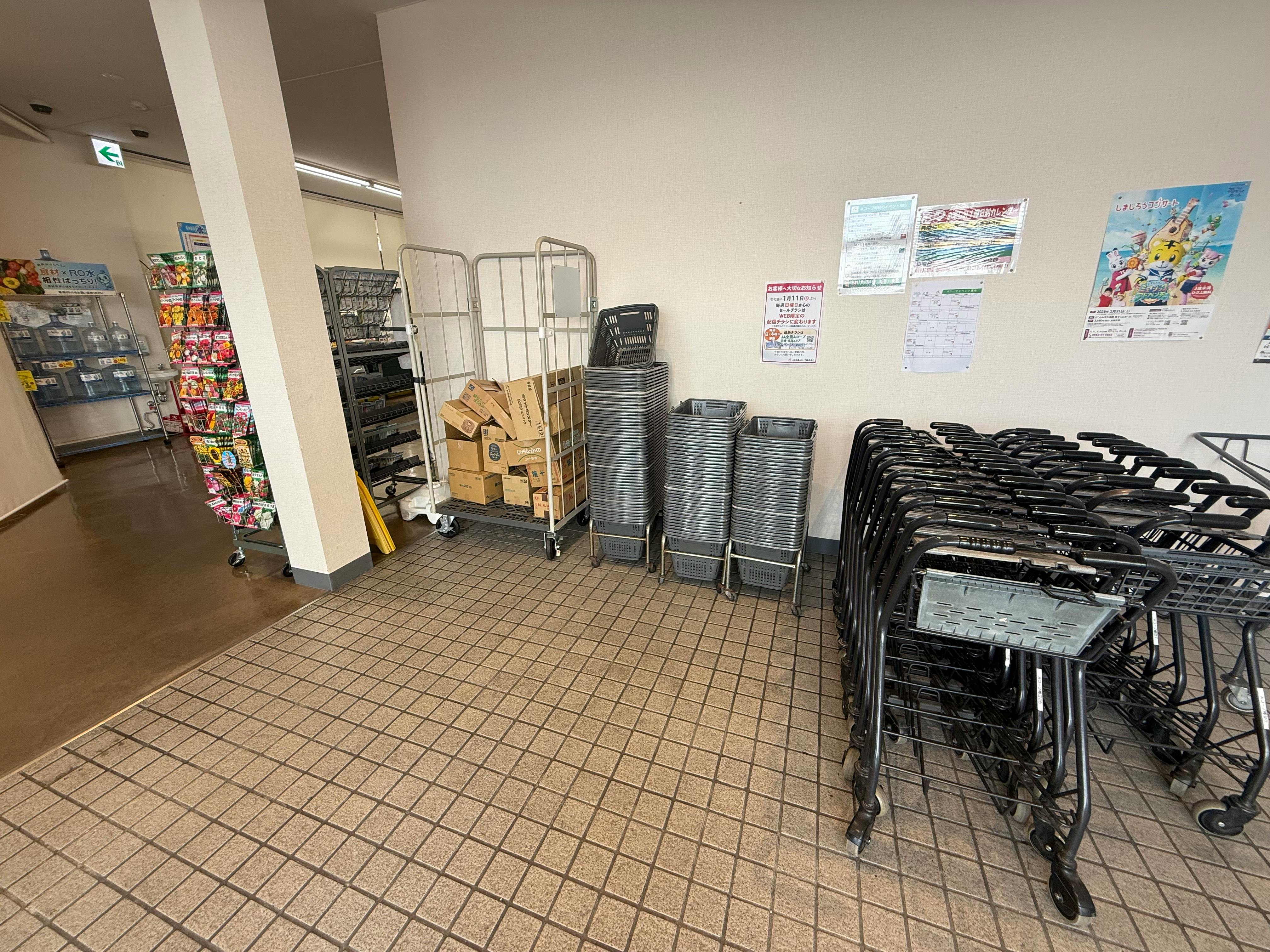 【Aコープ幡豆店】食物販や販促イベントに最適な店内入口付近のスペース