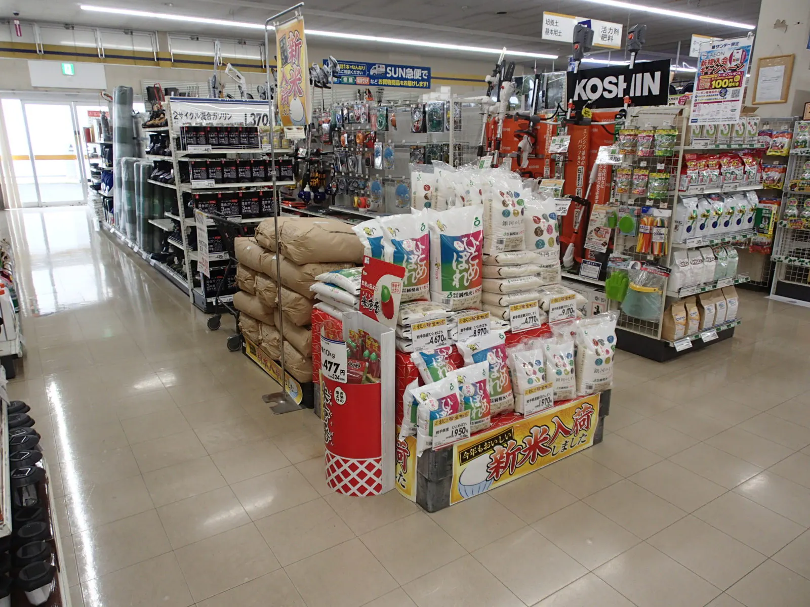 【サンデー花巻店】屋内レジ前　食物販やプロモーション等の出店に最適なホームセンター店内のイベントスペース