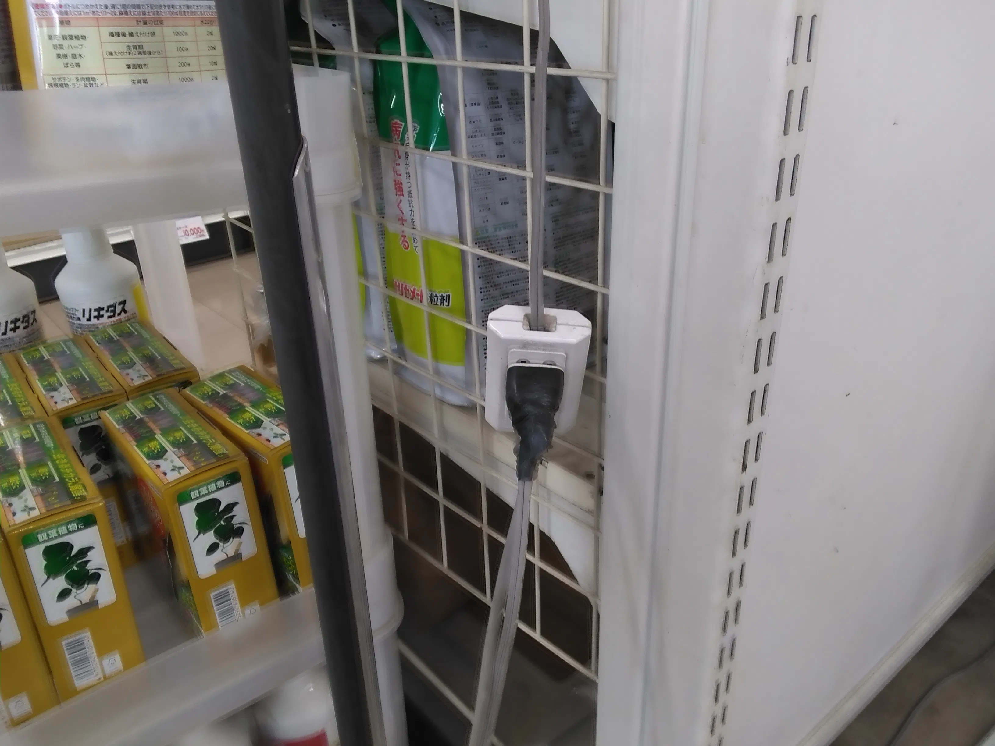 【サンデー花巻店】屋内レジ前 食物販やプロモーション等の出店に最適なホームセンター店内のイベントスペース