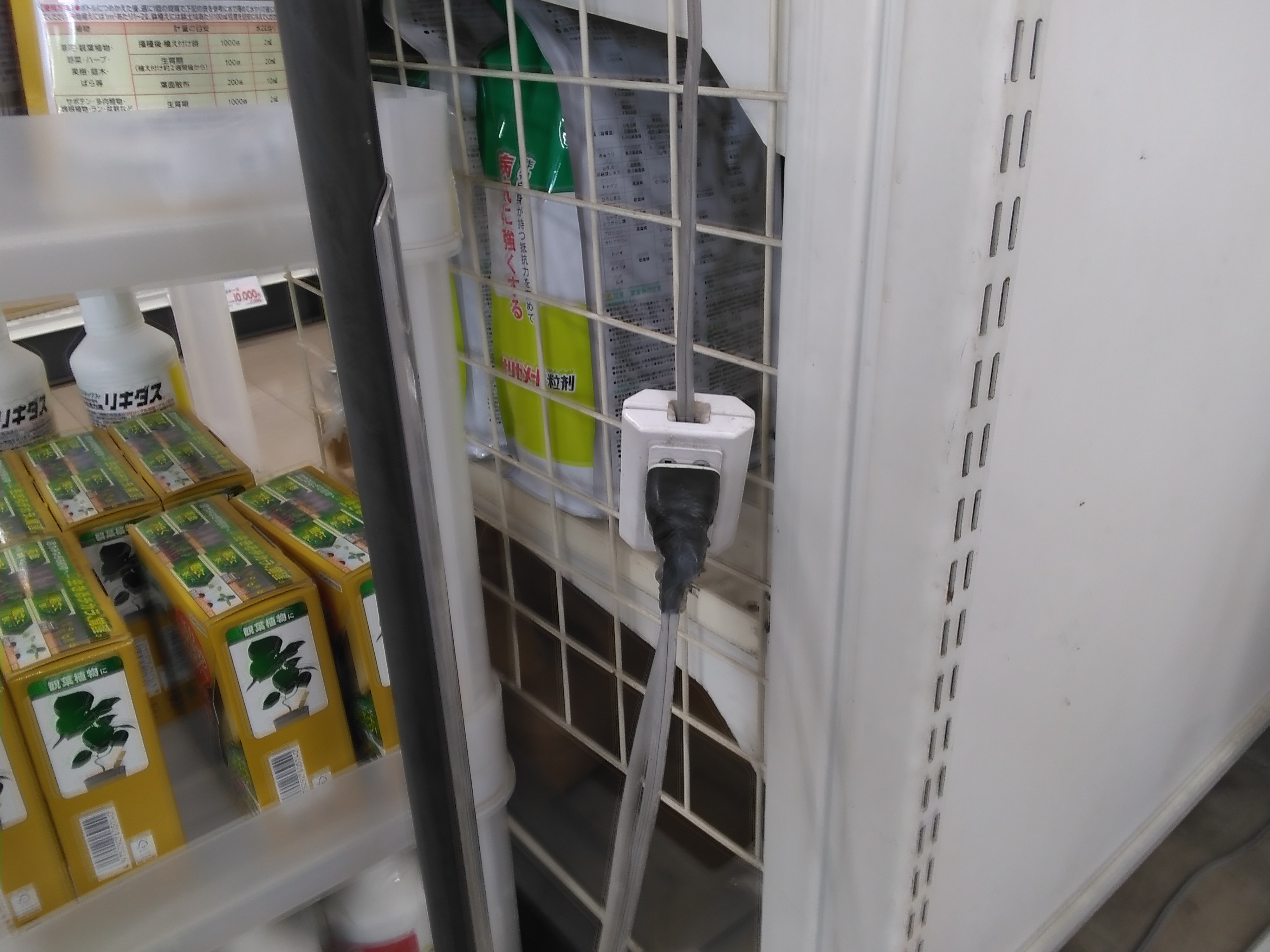 【サンデー花巻店】屋内レジ前　食物販やプロモーション等の出店に最適なホームセンター店内のイベントスペース