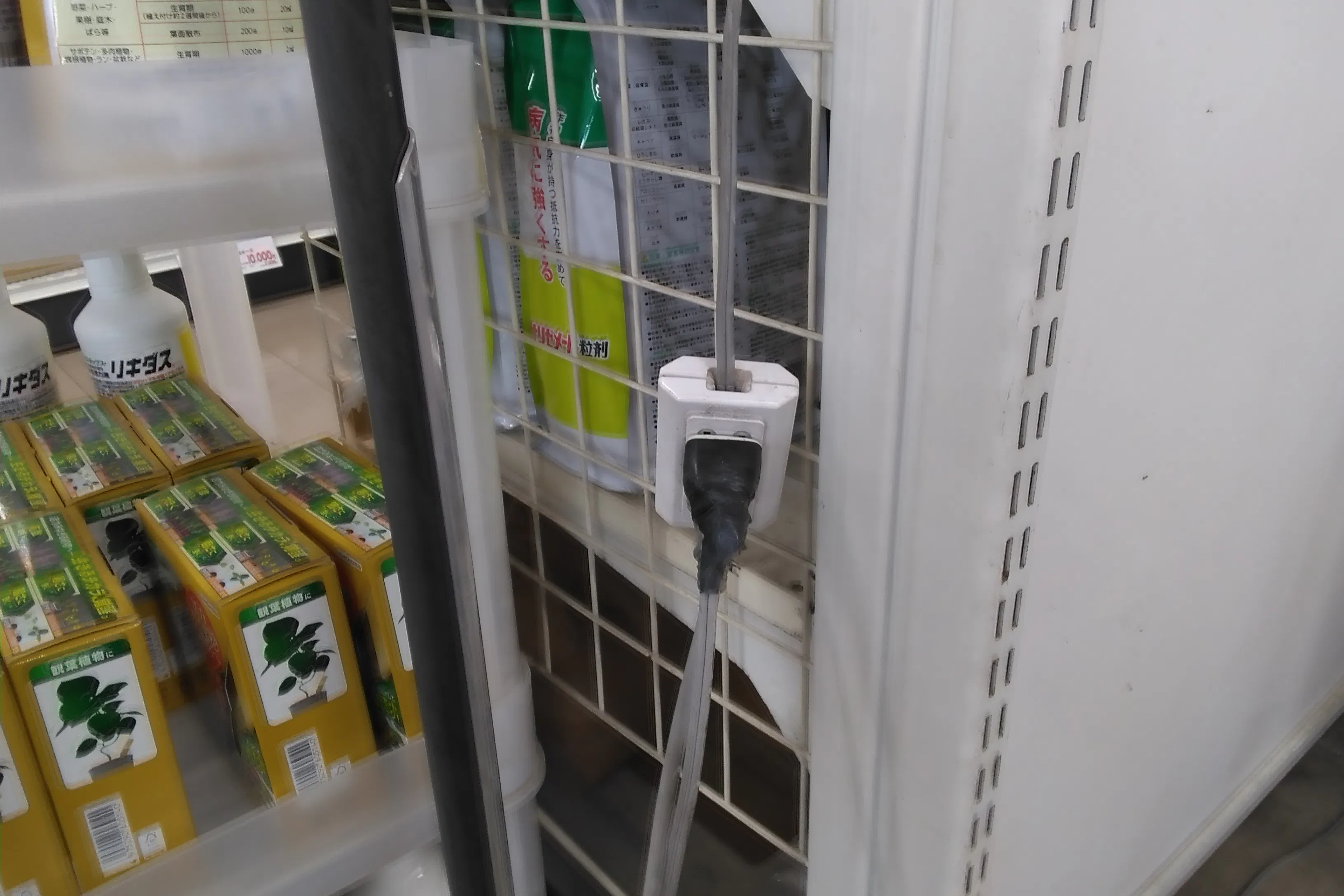 【サンデー花巻店】屋内レジ前 食物販やプロモーション等の出店に最適なホームセンター店内のイベントスペース
