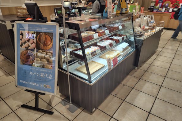 【マルイファミリー溝口】1階 カレンダリウムF11【食物販】目に留まりやすい好立地、スイーツ等の食物販におすすめ