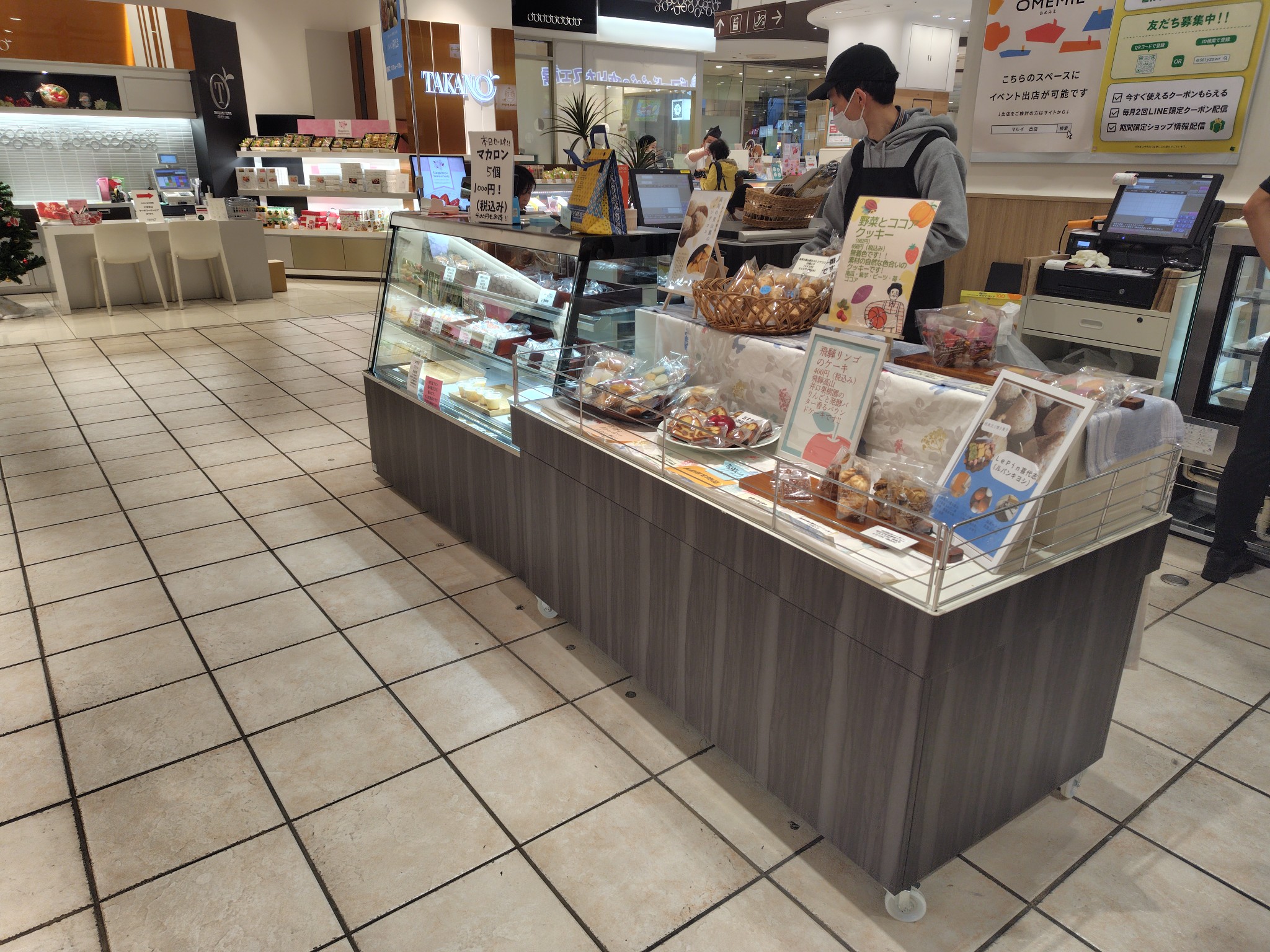 【マルイファミリー溝口】1階 カレンダリウムF11【食物販】目に留まりやすい好立地、スイーツ等の食物販におすすめ